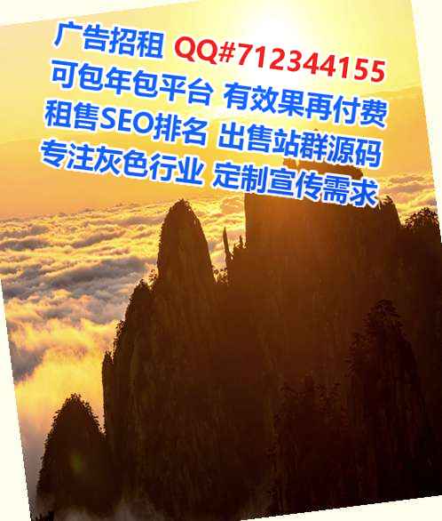 元宝生子自动化事务所